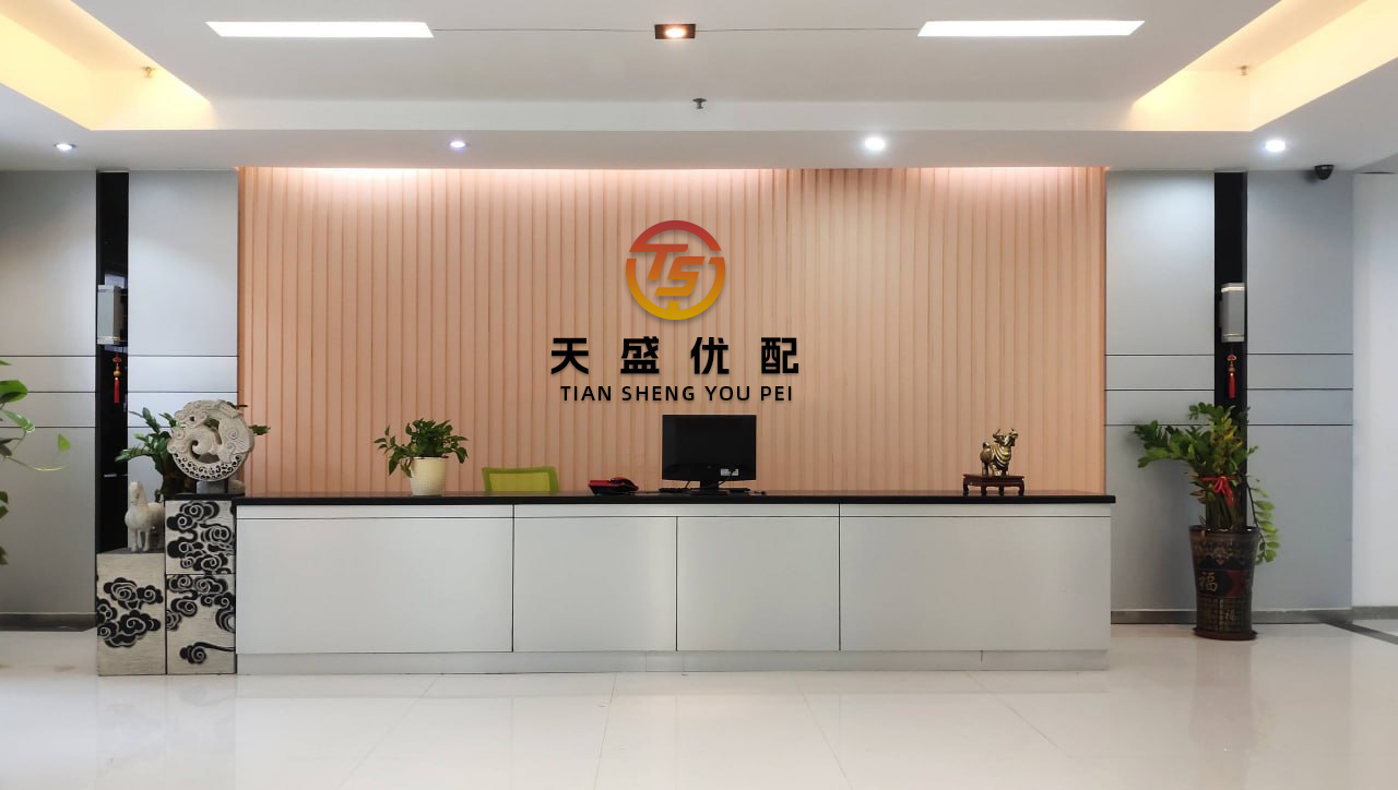 大业证券 合金投资：一季度归母净利润同比增长27.82%