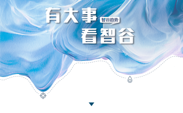 天盈资本 纸币大崩塌时代来了？极端情况下黄金可能涨到1万美元