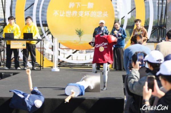 盛金缘证券 具身智能爆发元年：当AI拥有身体，安全成为「生死线」